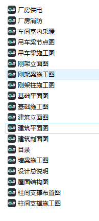 䓽Y���S���OӋ����ʩ���D