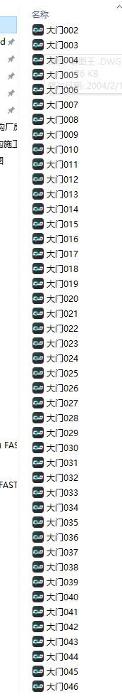 ȫ�״��TCAD�D��