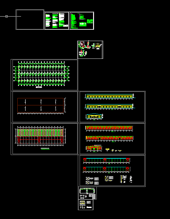 䓽Y��܇�gȫ��ʩ���D