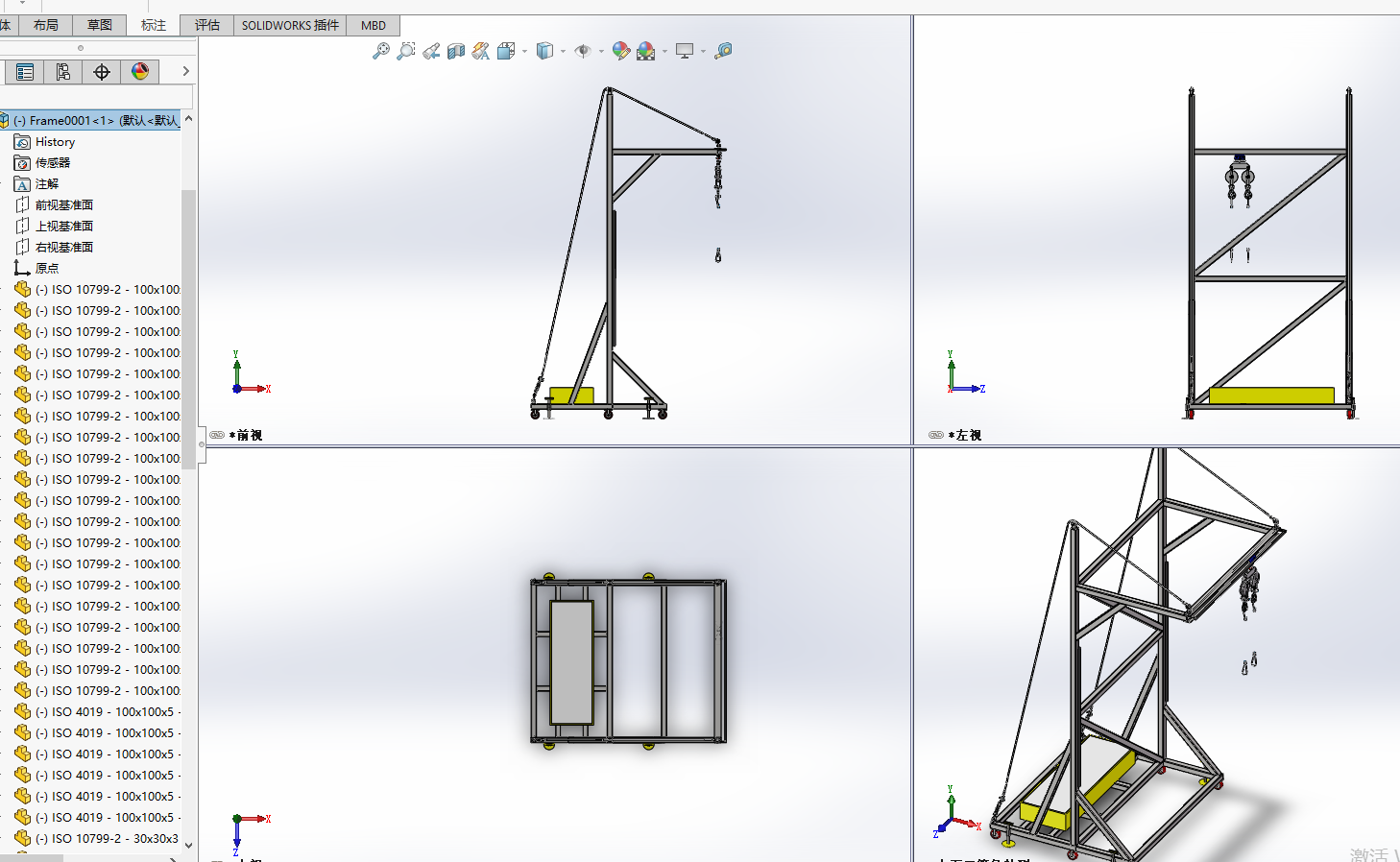 �Ƅ�ʽ�������b�����S�D