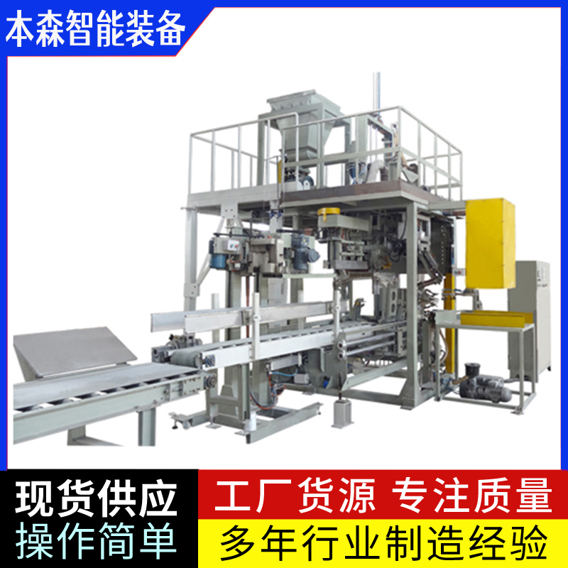 ������ȫ�ԄӰ��b��ˮ���Ԅӻ����a