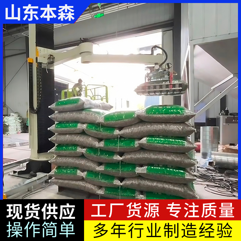 �a��C�����X �����Ѵa�������C���˶Ѱ��C