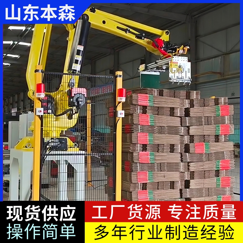 �a��C���ˏS��  ���㼈��a����\�Cе��