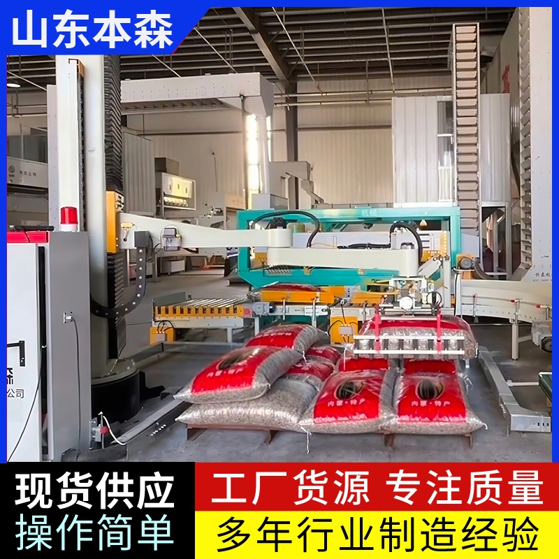 �a��C(j��)�S���Ԓ 50����Ӱ��\(y��n)�����a��C(j��)е��