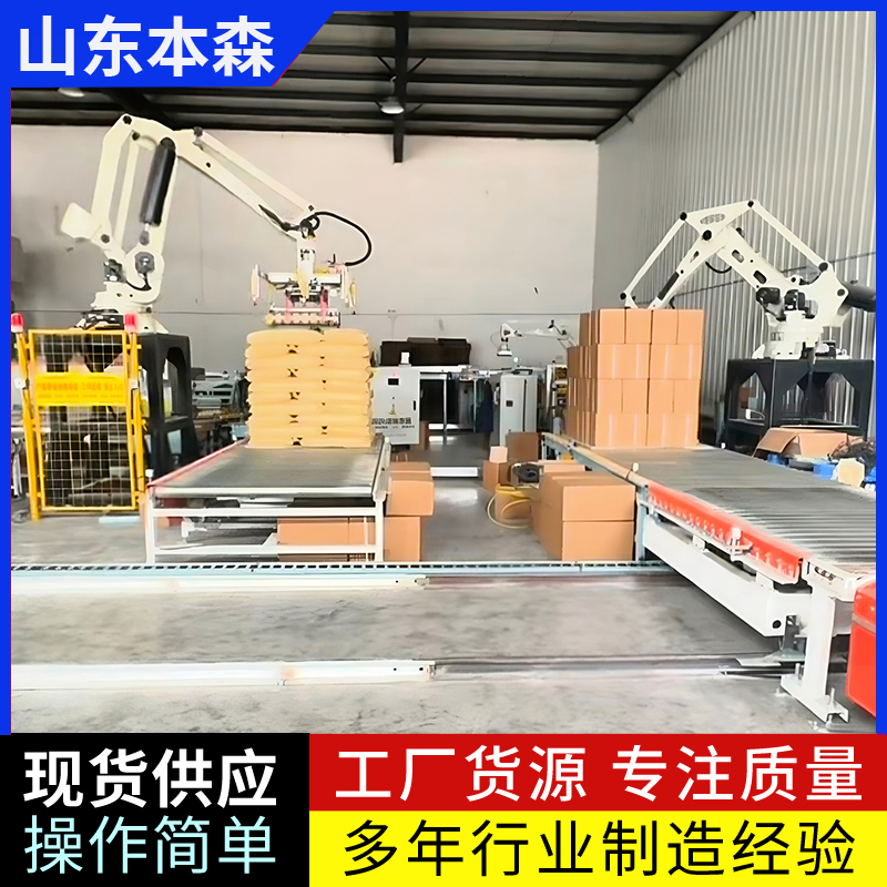 �a��C���˹�˾ �Ϲ������a��ȫ�ԄӴa��C����