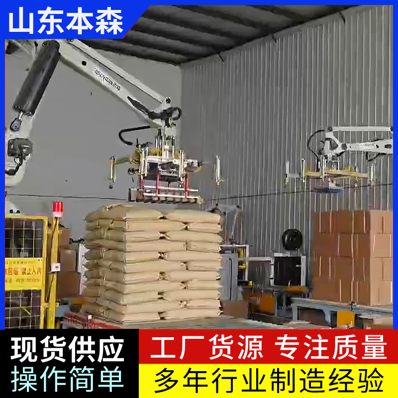 �a��C���˃r�� ���b���J�Ѵa��C����