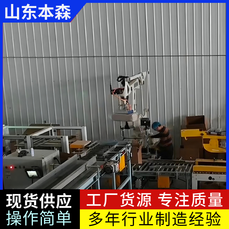 �a��C�����ļҺ� �Ϲ�����հ��b�a��Cе��