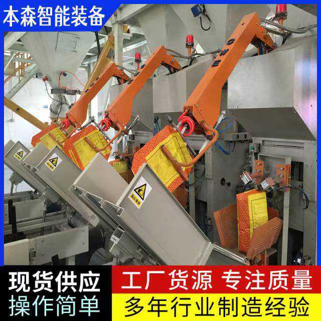 ȫ�Ԅ�(d��ng)�y�ڴ����b�O(sh��)���Ԅ�(d��ng)�����Ԅ�(d��ng)�����Q��