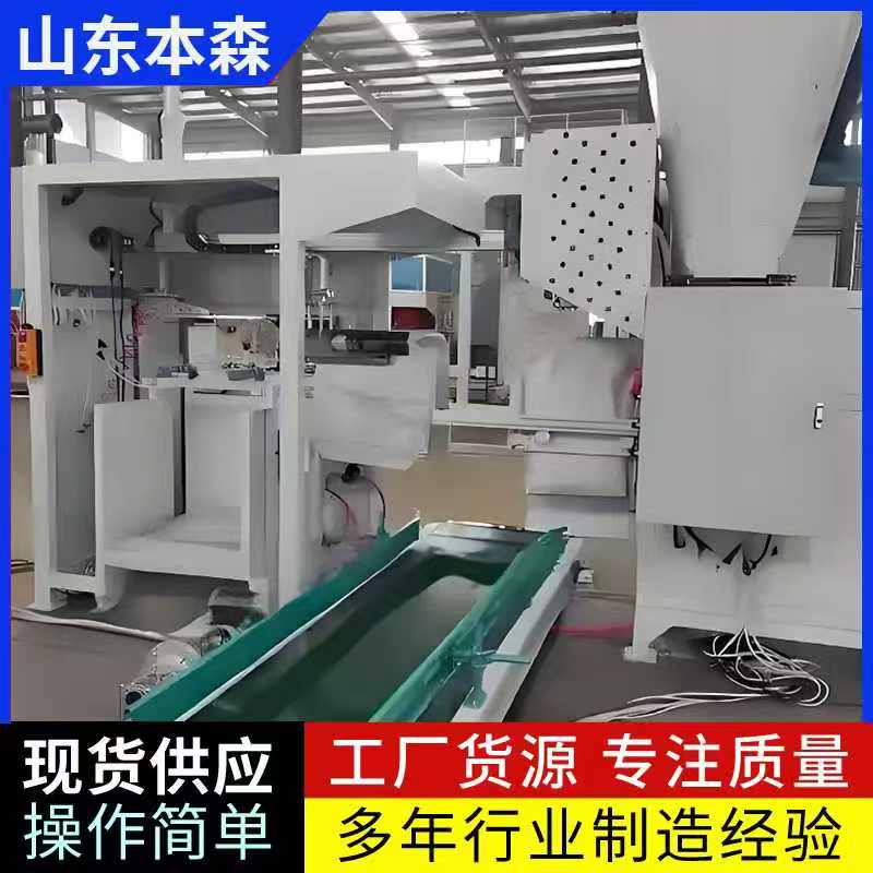 ȫ�Ԅӷ�ĩ�y�ڴ����b�C�ԄӲ���C