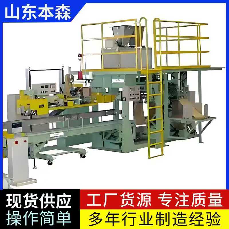 ȫ�Ԅ��p��λ�����ϴ����b�C�Ԅӟ�ϰ��b�a���O��