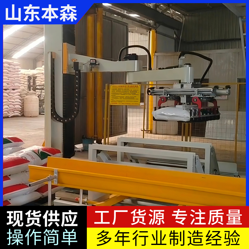 �a��C���ˏS�� ����l����ϴa�������Ѱ��C