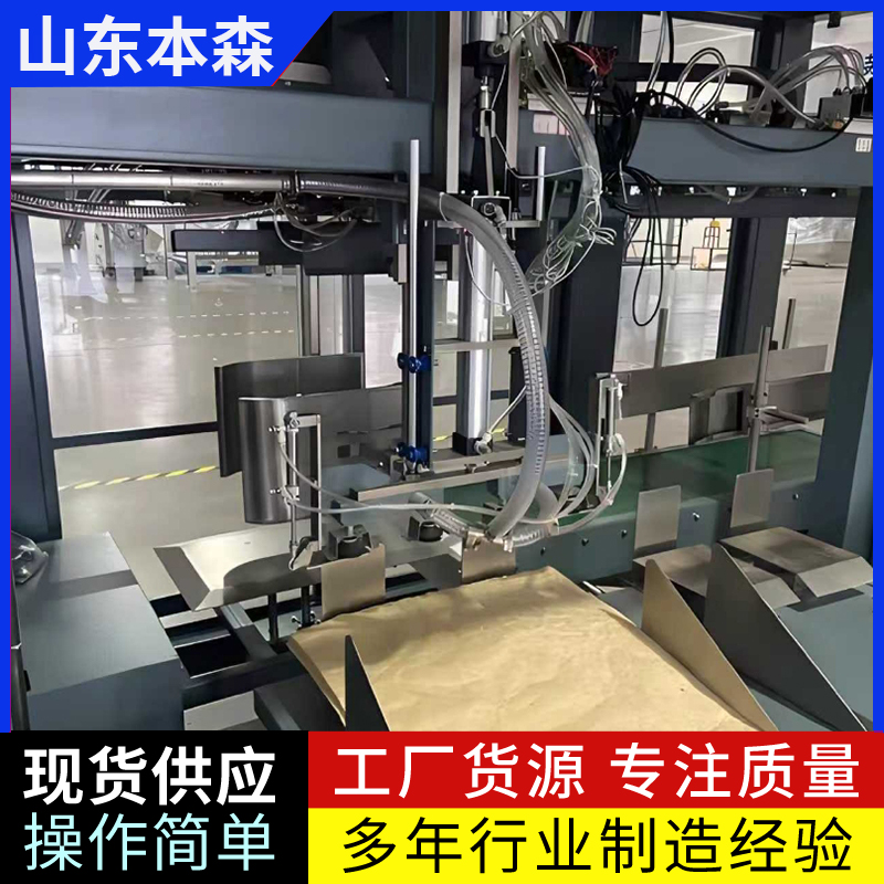 ����ԭ��Ó��ʽ�������w���b�C����S