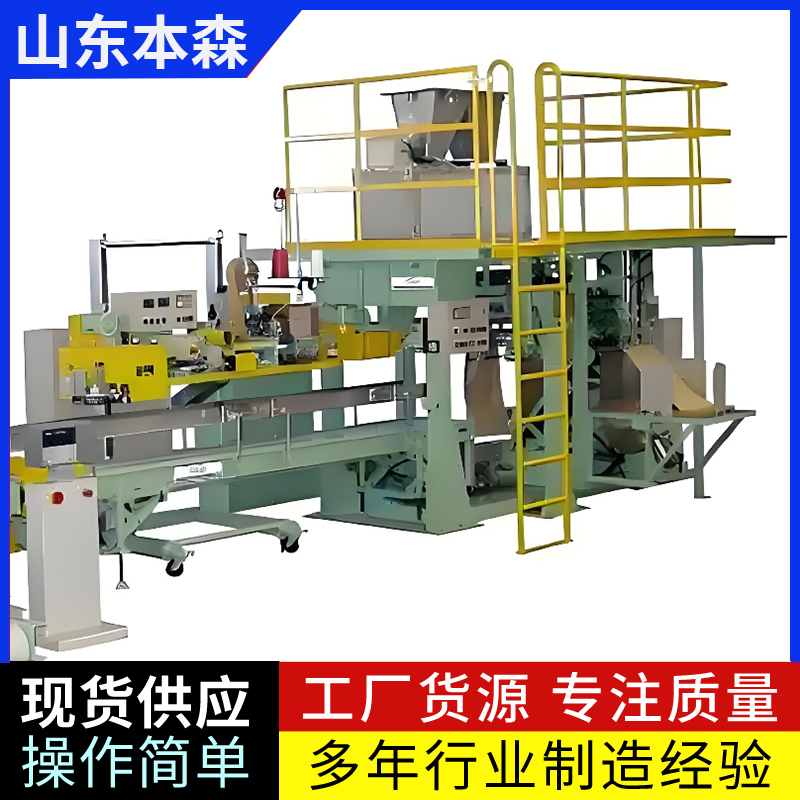 �tˎ��ĩ25����ȫ�ԄӰ��b�C���ܰ��b�O��