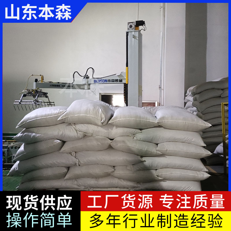 �a��C�����ļҺ� ���b֥��a�������Ѱ��C