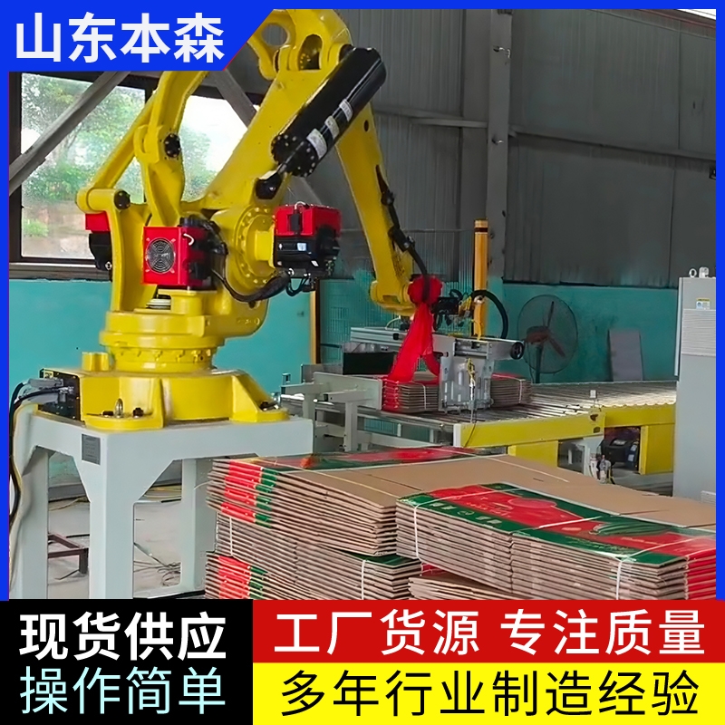 �C���˴a��S�� ���㼈��ȫ�ԄӴa��C