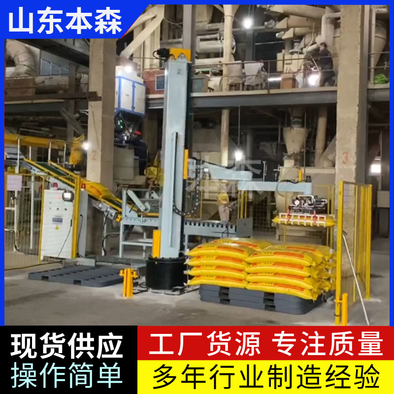 �a��C���˹�˾ �����w�����������Cе��