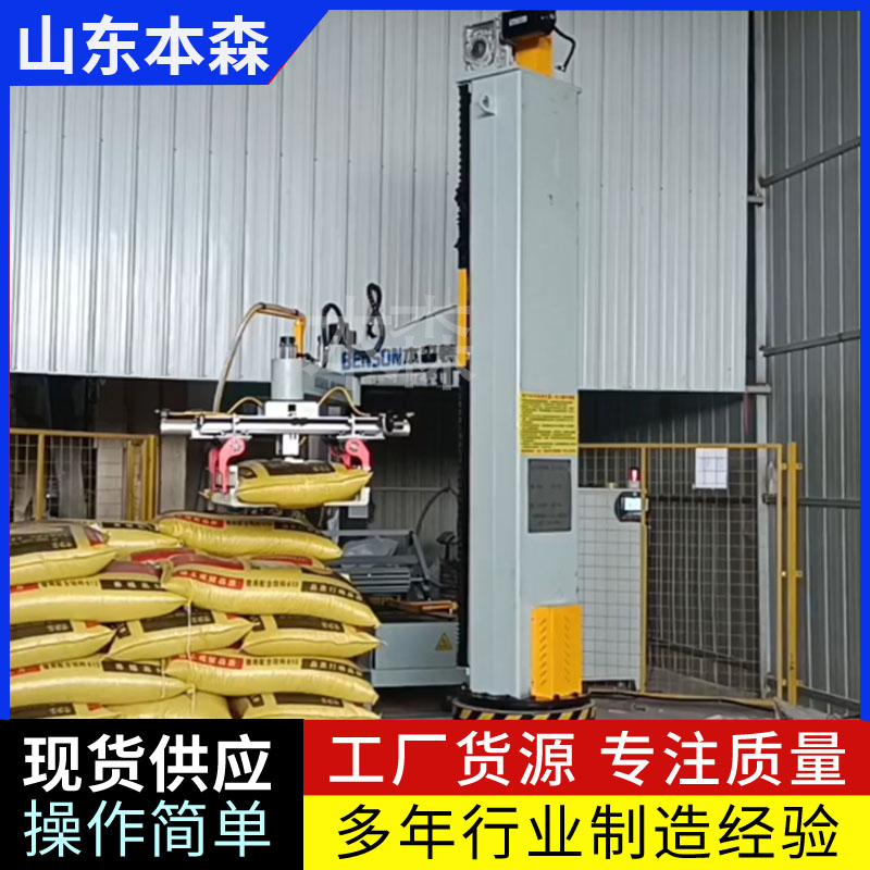 �a��C���˶����X ���b�����w��������a�C