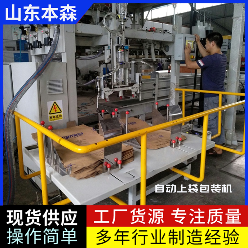 �����ϴ����b�C�ԄӰ��b�a�����a�����ܰ��b�O��