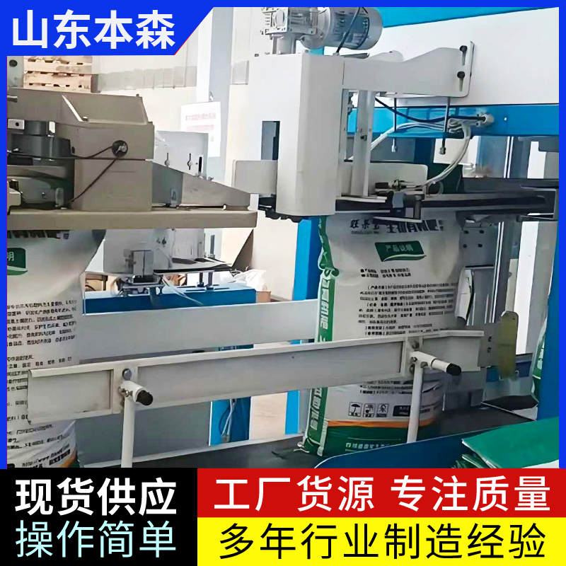 M���Ԅӱ����Cȫ�Ԅӷ���C