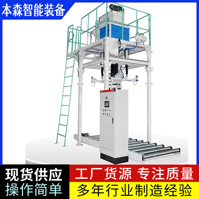 �������b�C�Ԅӻ����a��