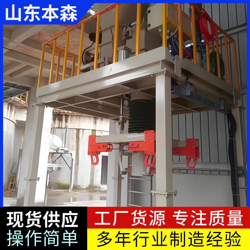 ���ʷ����ԄӰ��b�C���ܿ�������������a��