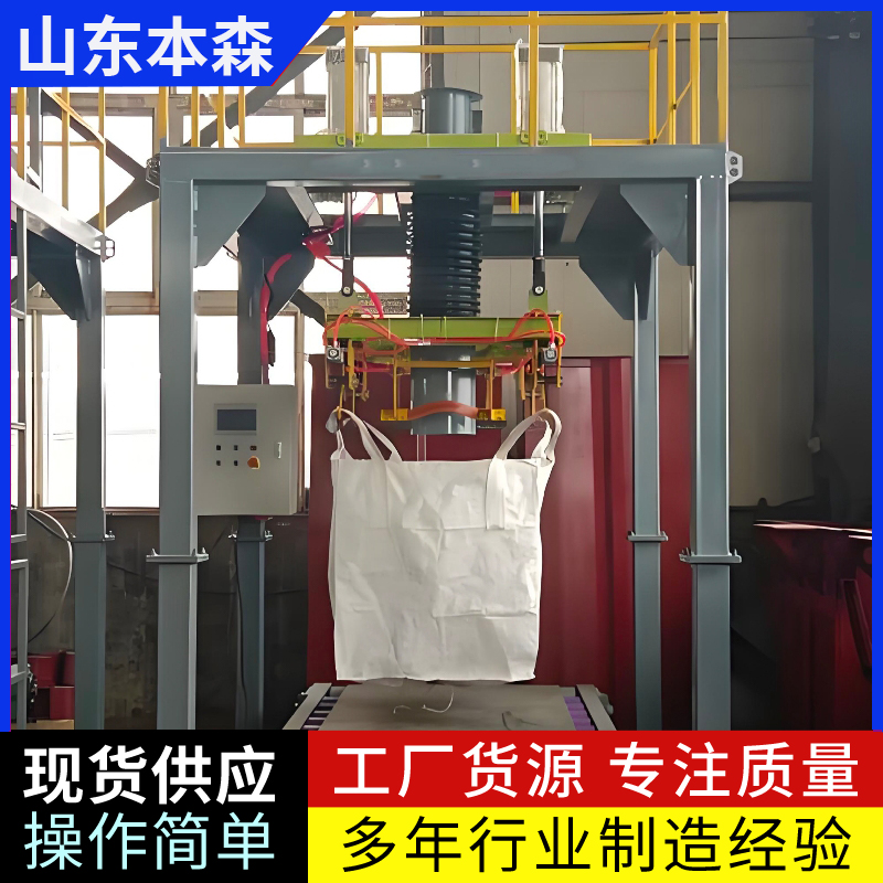 �늳ز��χ���ȫ�ԄӰ��b�C