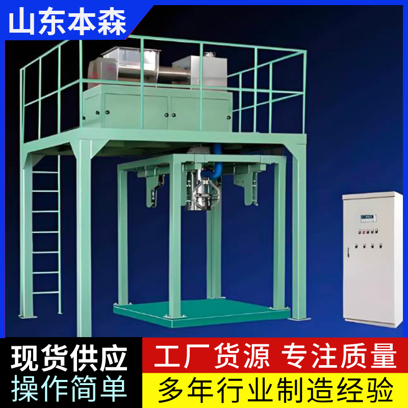 ��ú�Ҵ�����b�C�����Q���O��