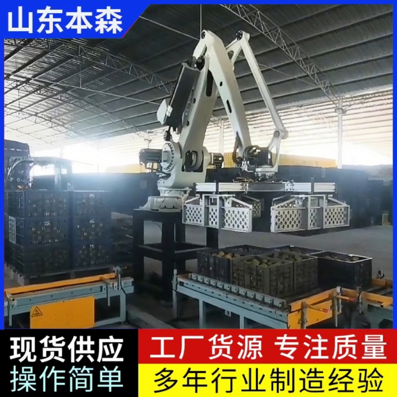 �G��ˮ����ȫ�ԄәC���˲��C