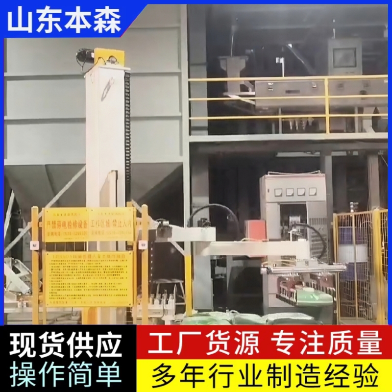 2025.12.10�C(j��)���˴a��G�������a��C(j��)