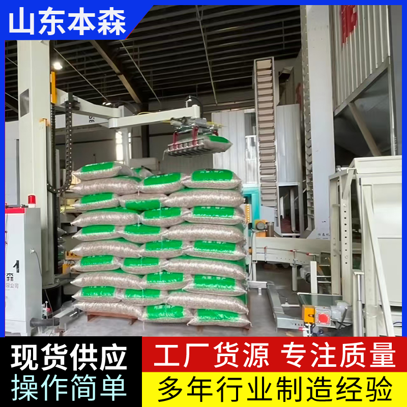 2025.12.10�G�����Ӱ��\�����a��Cе��